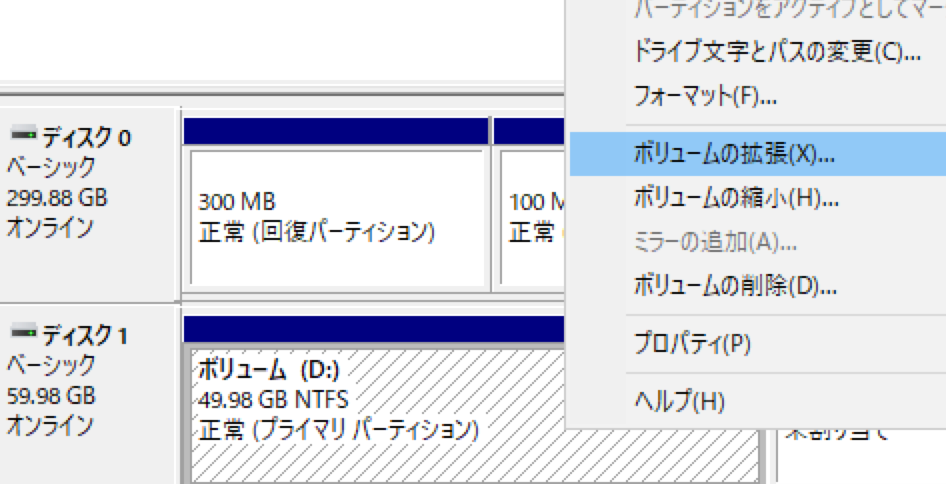 f:id:t-tasaka:20200611174624p:image:w450