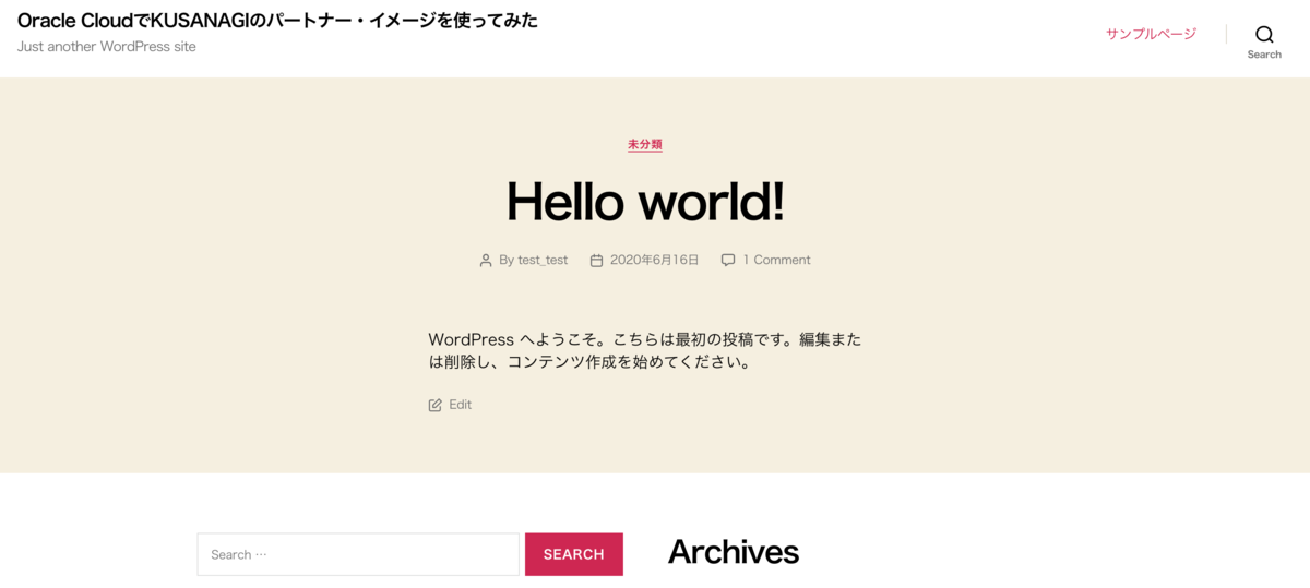 f:id:t-tasaka:20200616151437p:plain wordpress