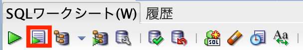 f:id:t-tasaka:20200625024651p:plain f:id:t-tasaka:20200625024651p:plain