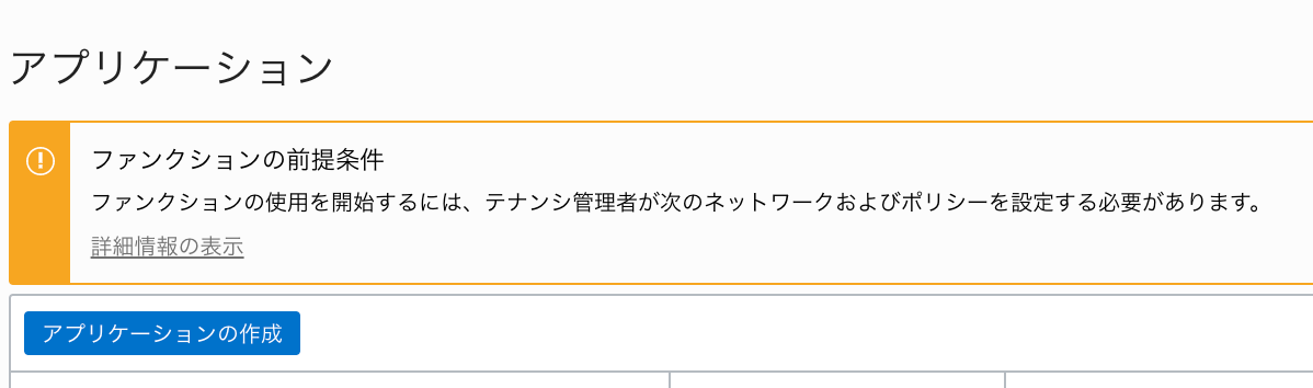 f:id:t-tasaka:20200715234837p:plain f:id:t-tasaka:20200715234837p:plain