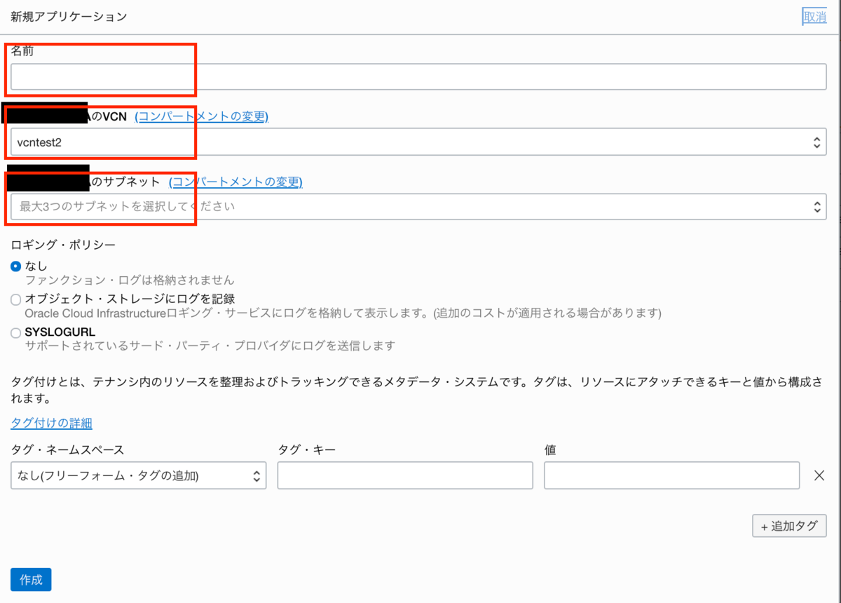 f:id:t-tasaka:20200715235448p:plain f:id:t-tasaka:20200715235448p:plain