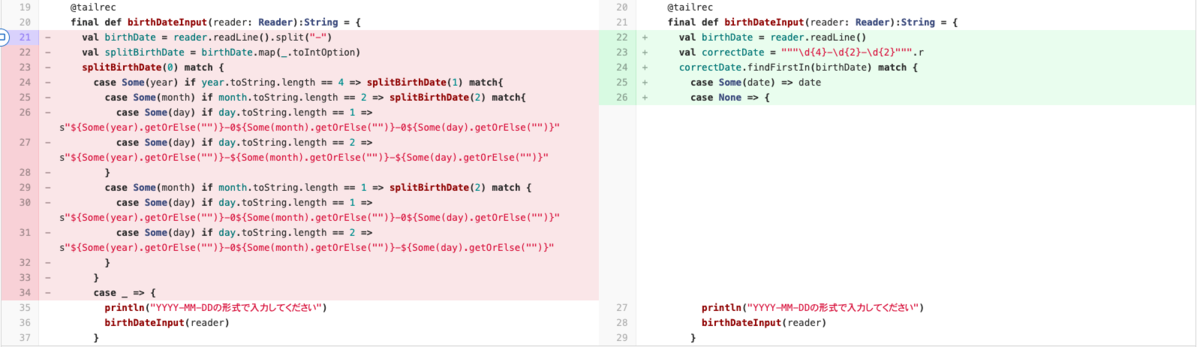 f:id:t-tatsuki:20210707104445p:plain