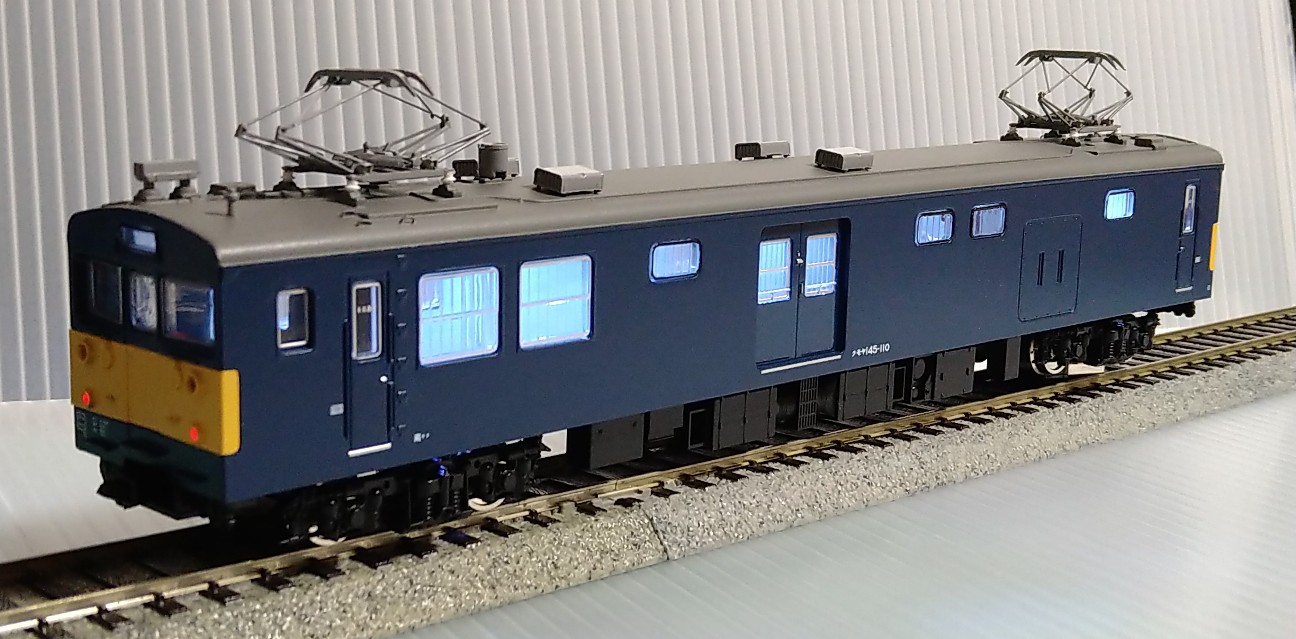天賞堂 クモヤ145型の加工/電装/走行化 - 豊田車輌製作所