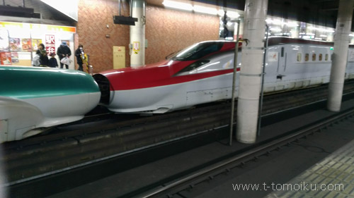 f:id:t-tomoiku:20190308035625j:plain f:id:t-tomoiku:20190308035625j:plain