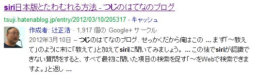 著者情報表示例2