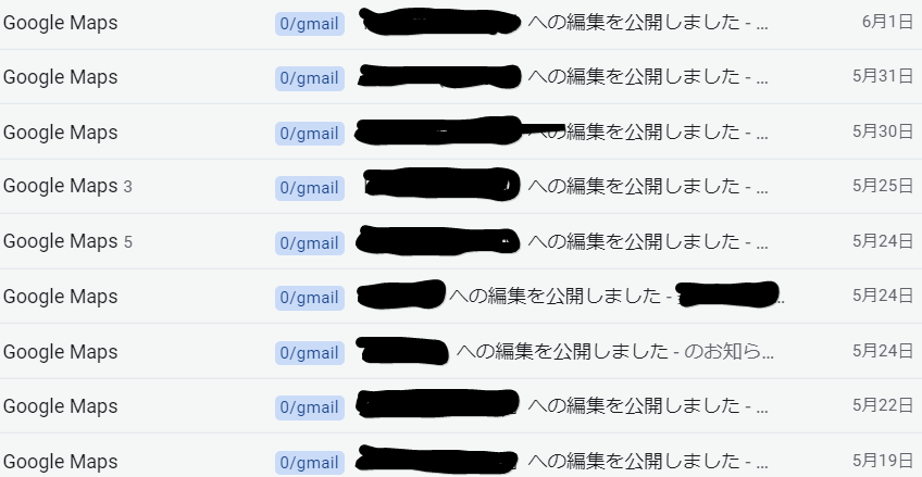 f:id:t-w-o:20190623223040p:plain
