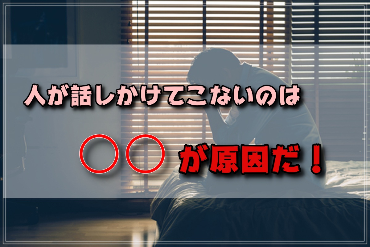 f:id:t-watanabe1:20210612001441j:plain