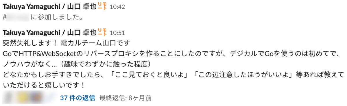 f:id:t-yamag:20201130104236p:plain