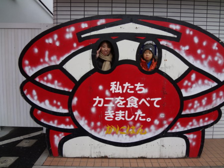 f:id:t-yana:20120115225844j:image f:id:t-yana:20120115225844j:image