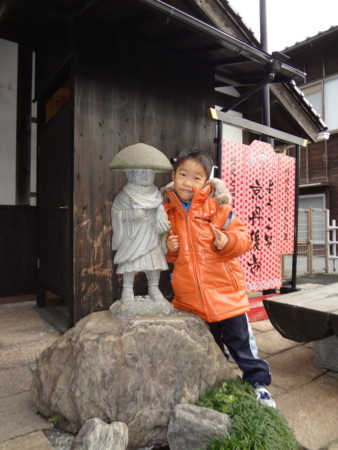 f:id:t-yana:20120115225846j:image f:id:t-yana:20120115225846j:image