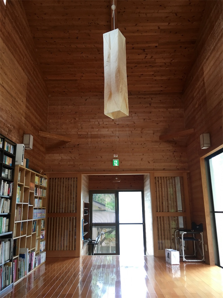 f:id:t-yoga:20181003140839j:image f:id:t-yoga:20181003140839j:image