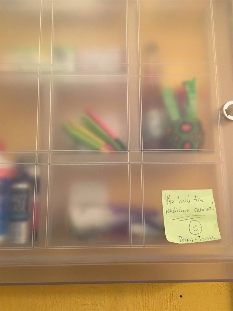 f:id:t-yoga:20190115193134j:image f:id:t-yoga:20190115193134j:image