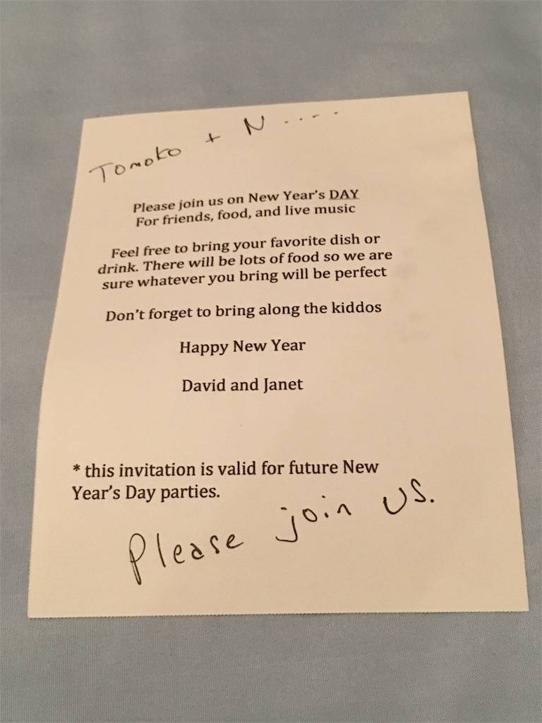 f:id:t-yoga:20190115194632j:image f:id:t-yoga:20190115194632j:image