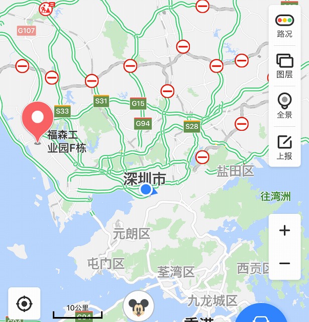 f:id:t-yosh:20190329004856j:plain