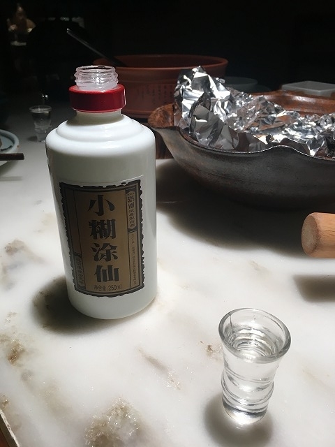 f:id:t-yosh:20190331035805j:plain