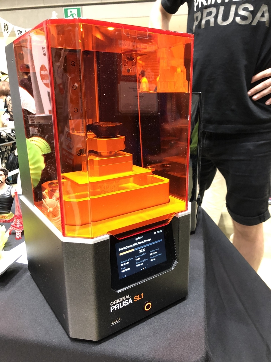 f:id:t-yosh:20190811042619j:plain