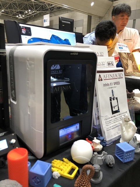 f:id:t-yosh:20190818114901j:plain