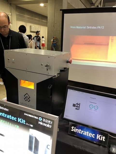 f:id:t-yosh:20190818120012j:plain