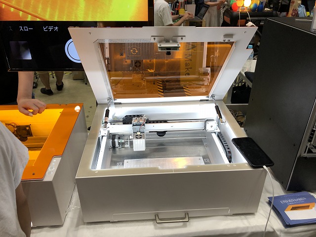 f:id:t-yosh:20190818121552j:plain