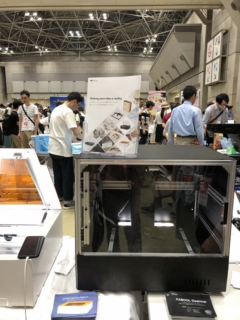 f:id:t-yosh:20190818121623j:plain