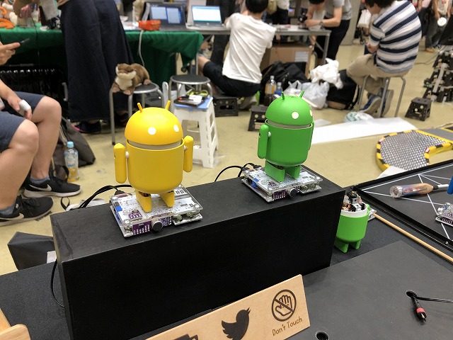 f:id:t-yosh:20190818124712j:plain