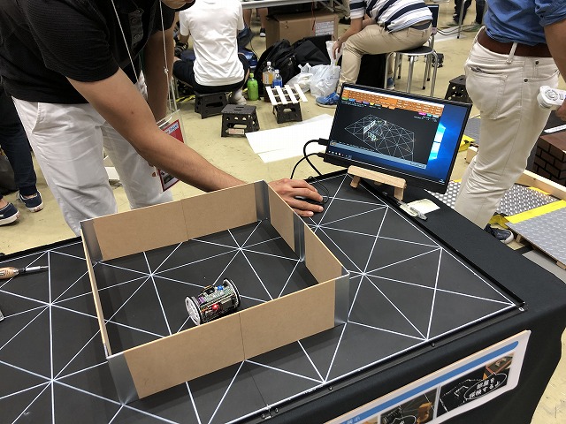 f:id:t-yosh:20190818124734j:plain