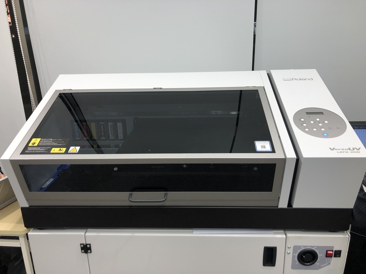 f:id:t-yosh:20200221010608j:plain