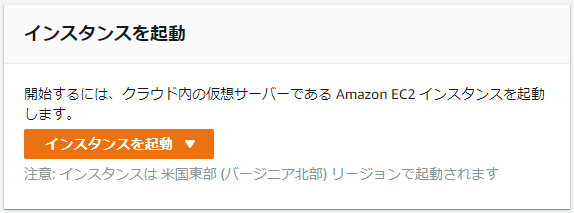 f:id:t-yoshi-book:20210320161945p:plain