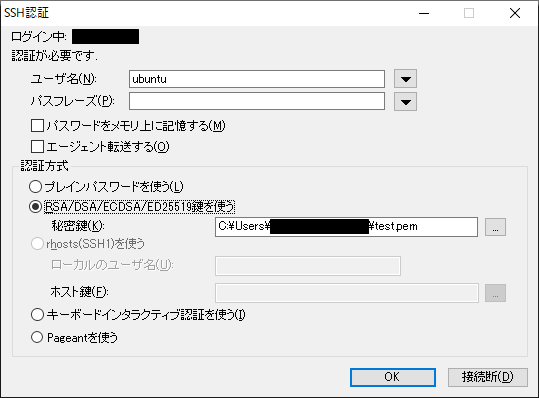 f:id:t-yoshi-book:20210320165453p:plain