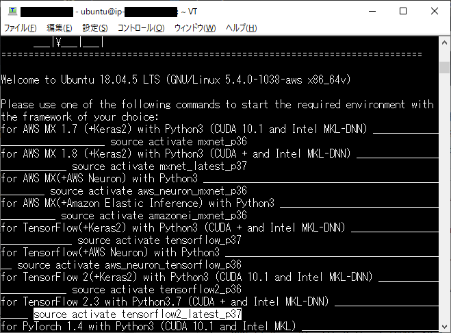 f:id:t-yoshi-book:20210320172219p:plain