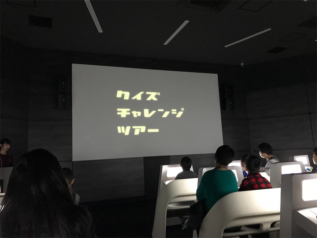 f:id:t00-ushi:20181209180404j:image