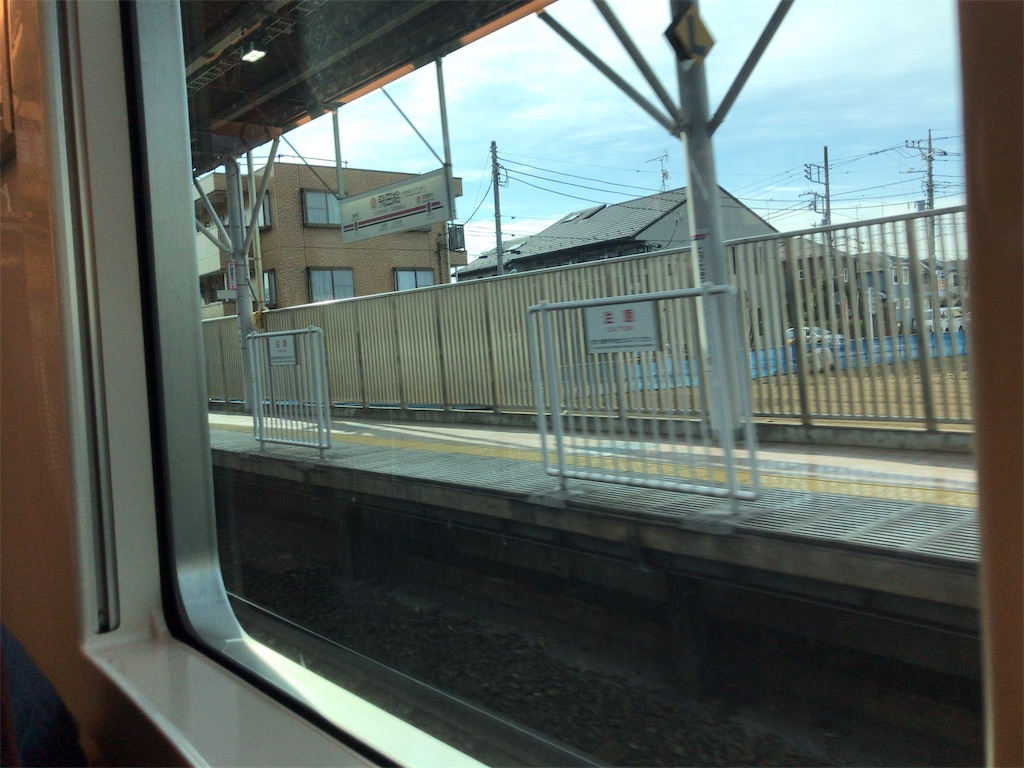 f:id:t00-ushi:20190222210325j:image f:id:t00-ushi:20190222210325j:image