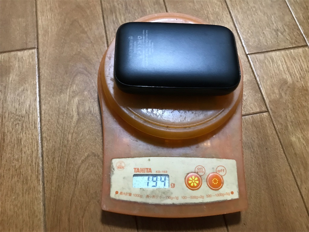 f:id:t00-ushi:20200131170748j:image f:id:t00-ushi:20200131170748j:image