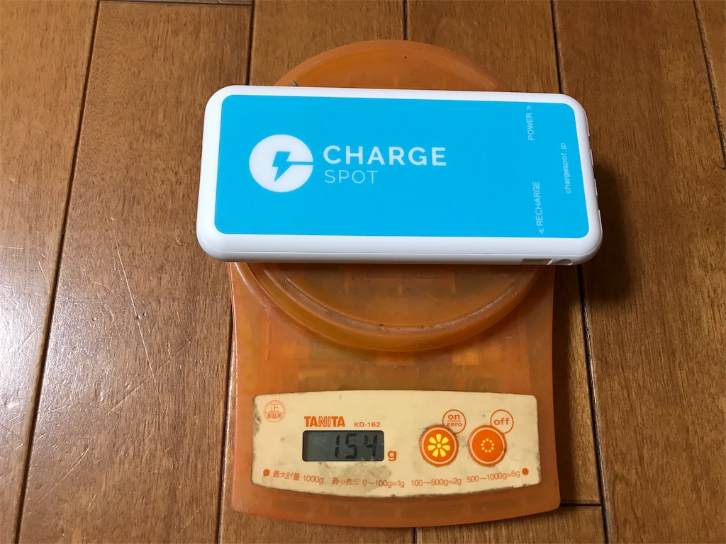 f:id:t00-ushi:20200211075243j:image f:id:t00-ushi:20200211075243j:image