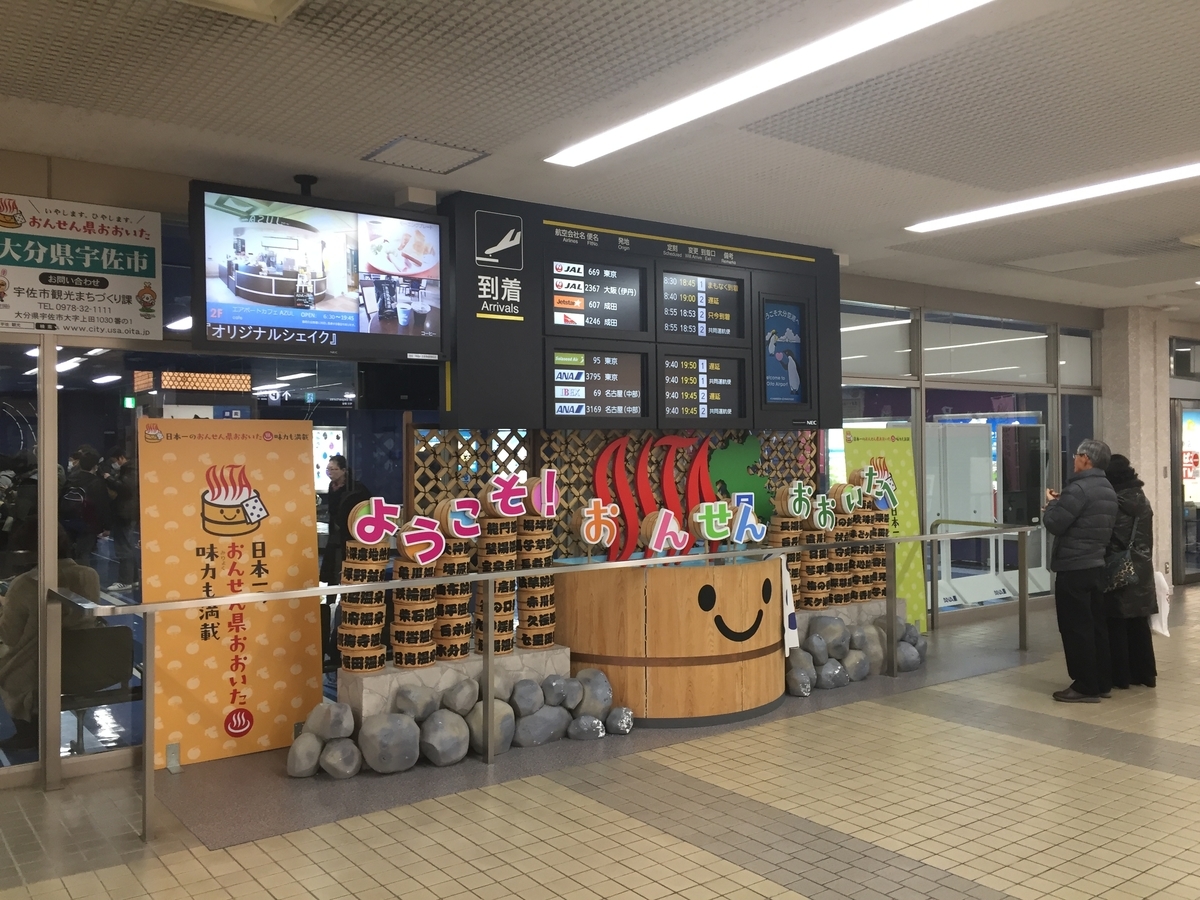 f:id:t00-ushi:20201010101155j:plain f:id:t00-ushi:20201010101155j:plain