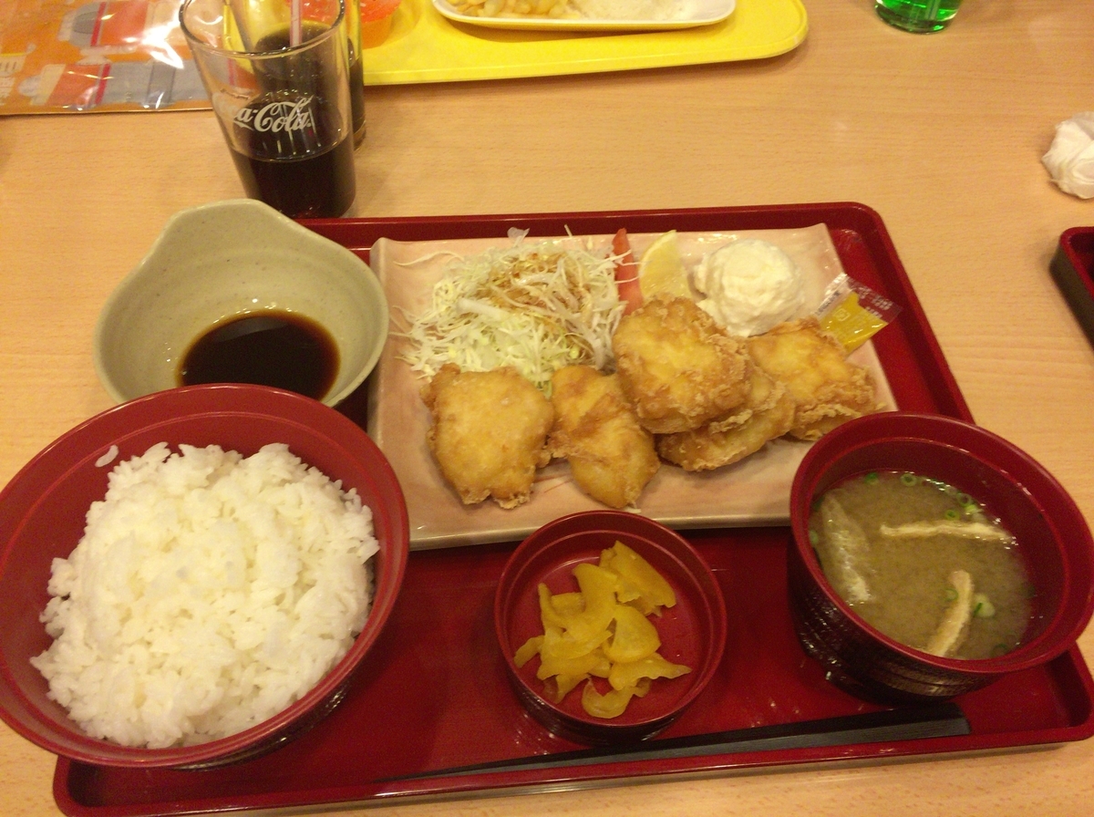 f:id:t00-ushi:20201010101328j:plain f:id:t00-ushi:20201010101328j:plain