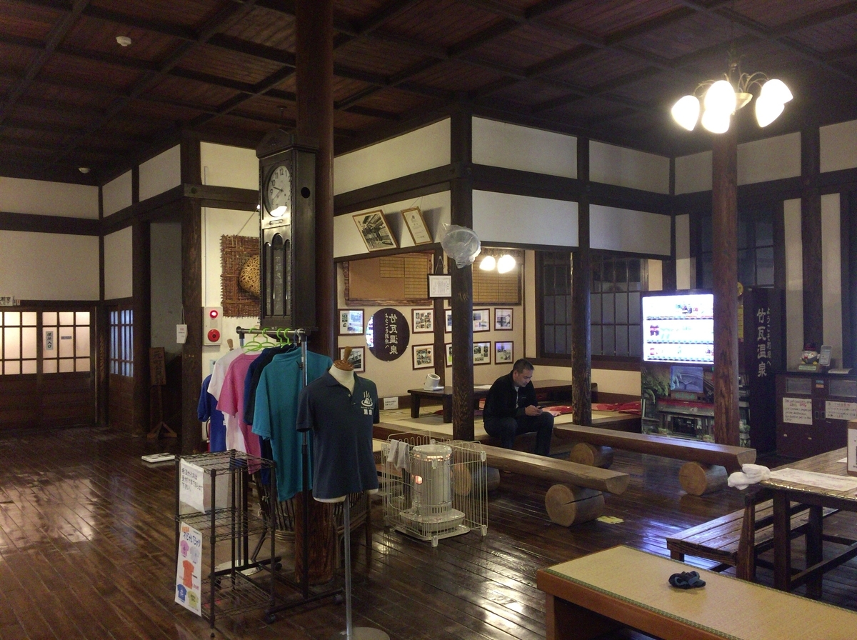 f:id:t00-ushi:20201010101544j:plain f:id:t00-ushi:20201010101544j:plain