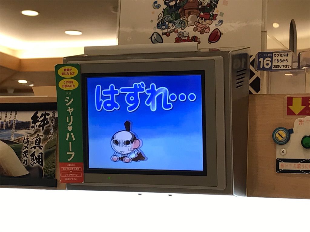 f:id:t00-ushi:20201103000227j:image f:id:t00-ushi:20201103000227j:image