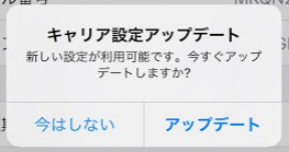 f:id:t00-ushi:20210427093332p:plain