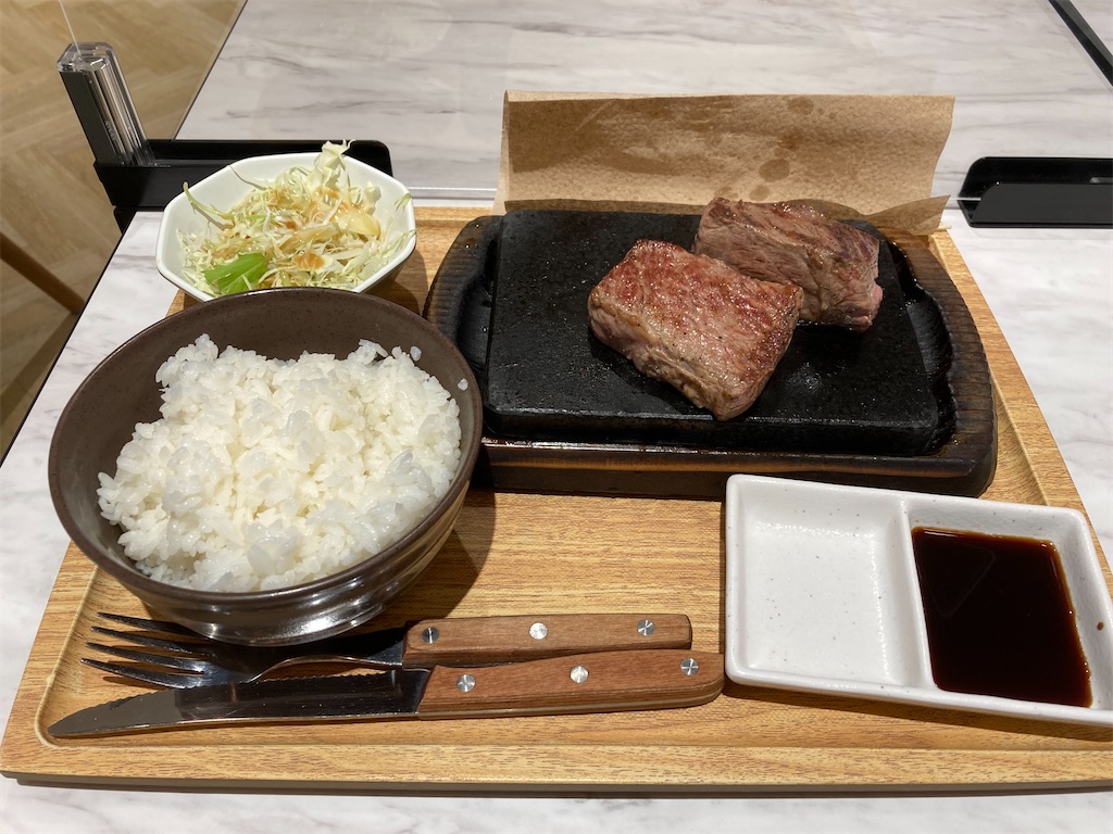 モンスターグリル ゴールドステーキ200g やわらかくておいしい - うしうしWeb