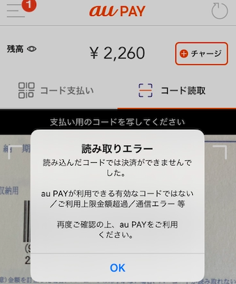 f:id:t00-ushi:20211030095822p:plain