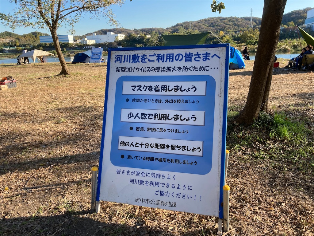 f:id:t00-ushi:20211113162341j:image f:id:t00-ushi:20211113162341j:image