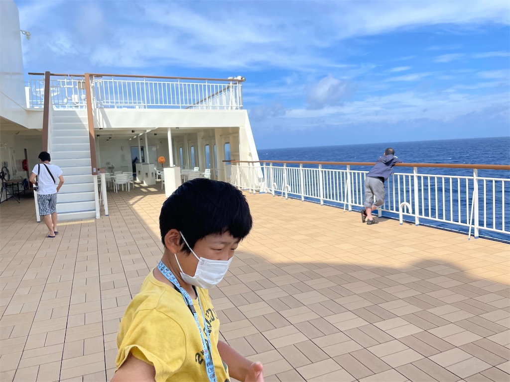 f:id:t00-ushi:20220824150444j:image f:id:t00-ushi:20220824150444j:image