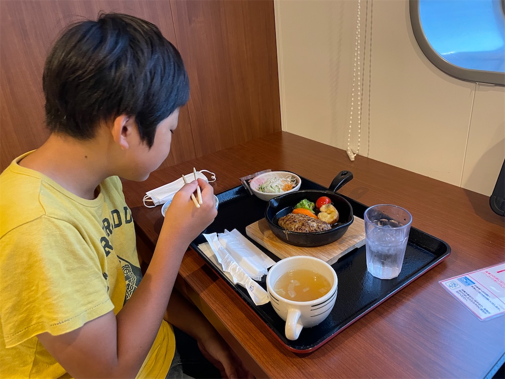f:id:t00-ushi:20220826233530j:image f:id:t00-ushi:20220826233530j:image