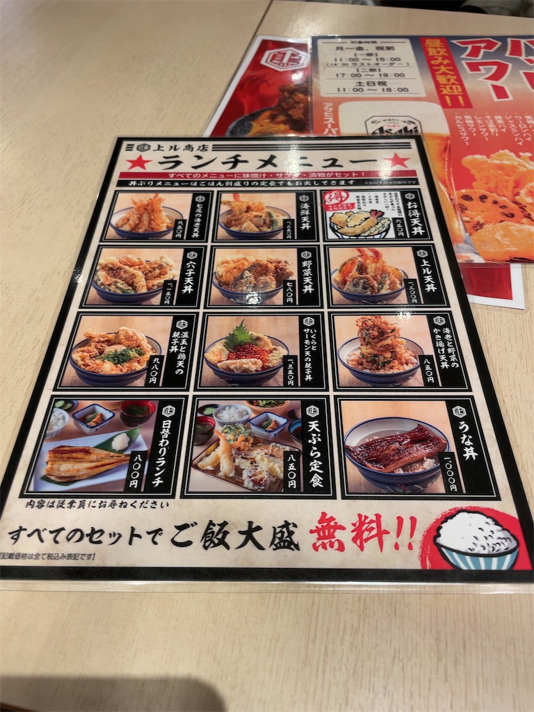 f:id:t00-ushi:20220917091841j:image f:id:t00-ushi:20220917091841j:image