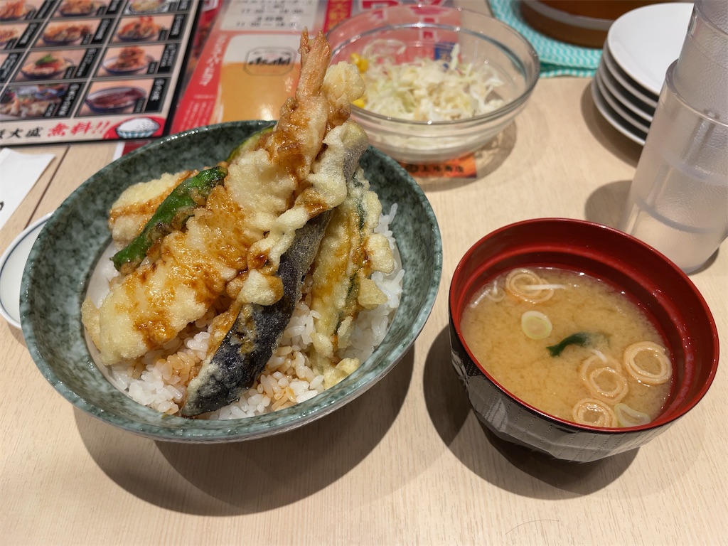 f:id:t00-ushi:20220917091852j:image f:id:t00-ushi:20220917091852j:image