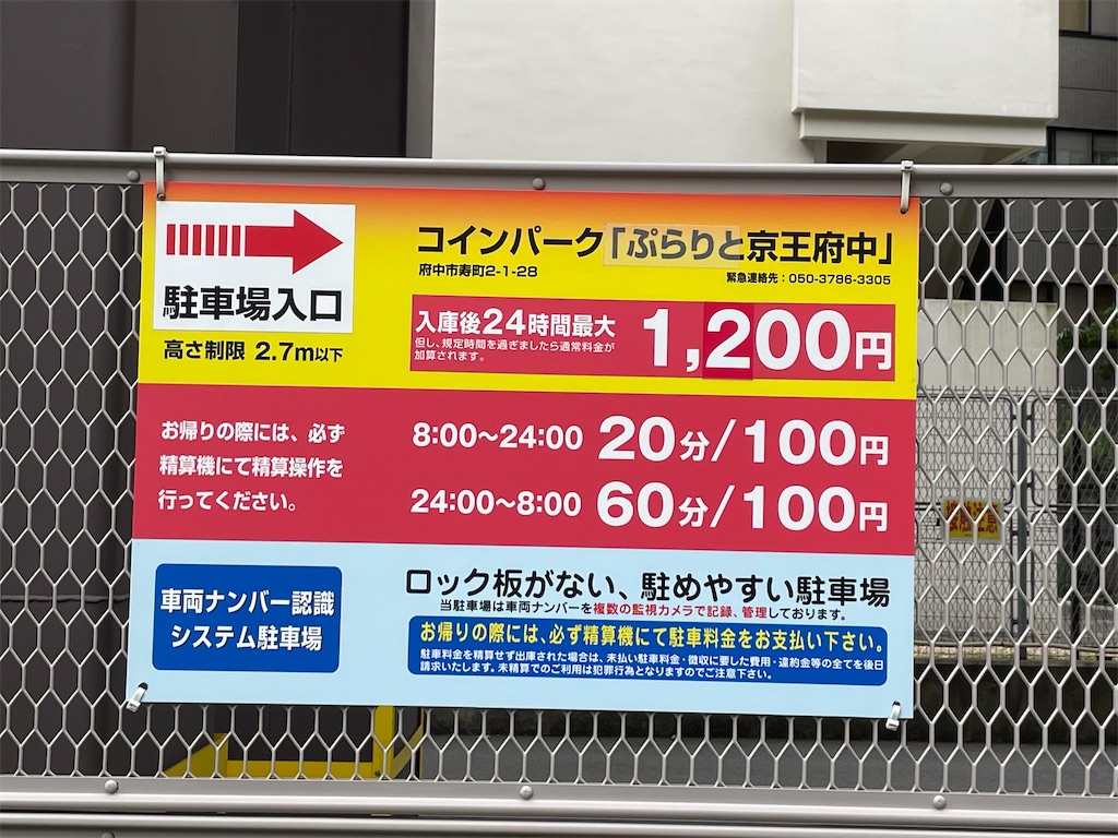 f:id:t00-ushi:20221012102029j:image f:id:t00-ushi:20221012102029j:image