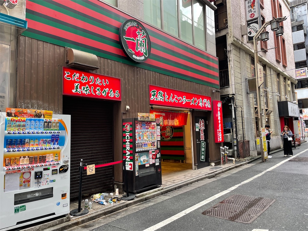 f:id:t00-ushi:20221013131150j:image f:id:t00-ushi:20221013131150j:image