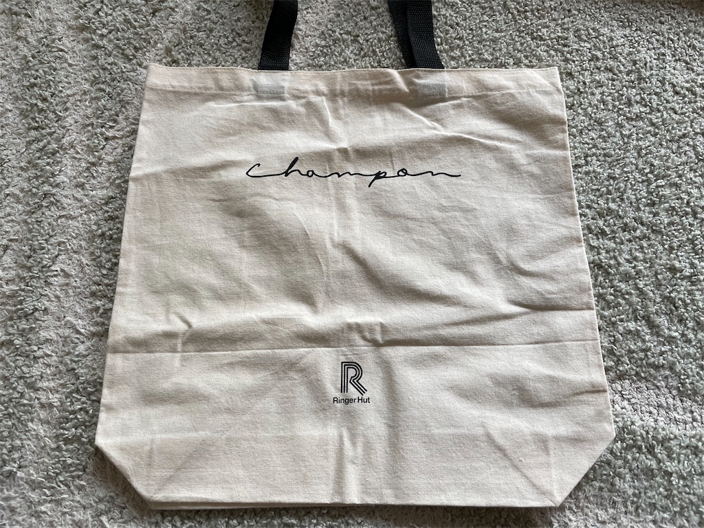 f:id:t00-ushi:20221223090701j:image f:id:t00-ushi:20221223090701j:image