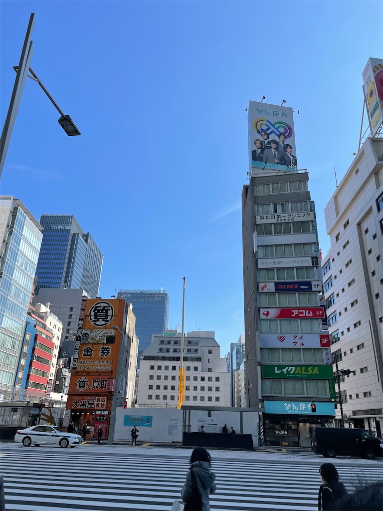 f:id:t00-ushi:20230212080037j:image f:id:t00-ushi:20230212080037j:image